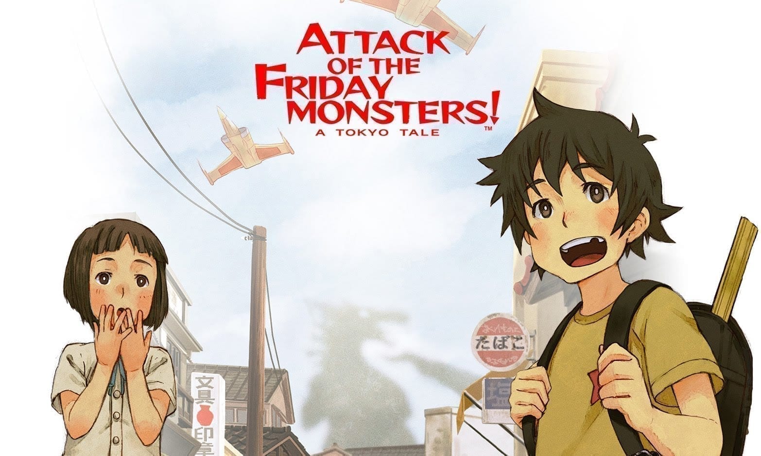 [Recenzja] Attack of the Friday Monsters – A Tokyo Tale!