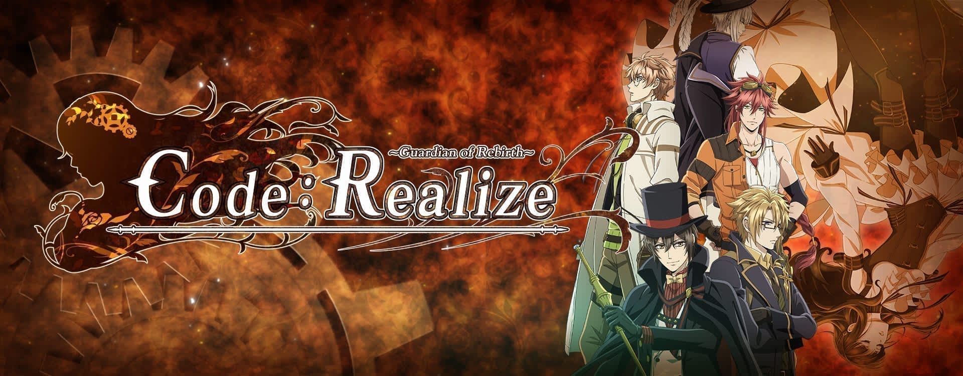 [Recenzja] Code:Realize – Guardian of Rebirth – tainted love